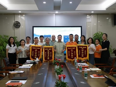 倍斯特 | 讓員工幸福，讓客戶滿意