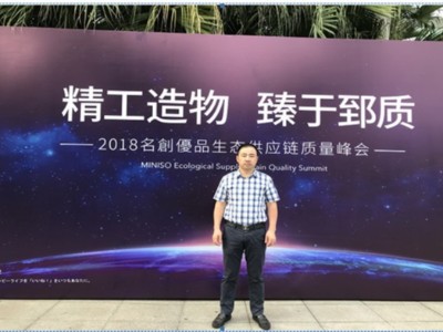 共享充電寶的黃金時代，你怎么能錯過呢？