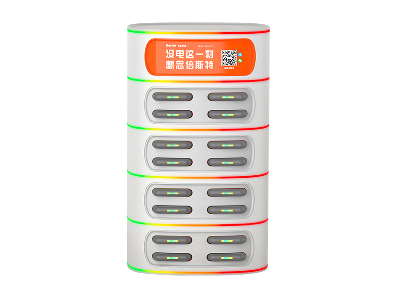 0258商務(wù)版16口柜機(jī)